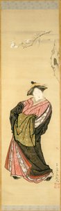 Courtisane et branche de cerisier - Toriyama Sekien