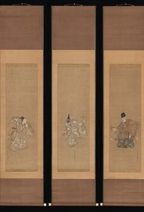 La danse Noh de bon augure Okina