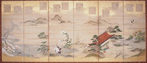 Poèmes de Teika pour les douze mois - Tosa Mitsunari