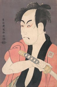 Ichikawa Omezo I dans le rôle de Yakko Ippei de la pièce Koinyobo somewake tazuna, 1794