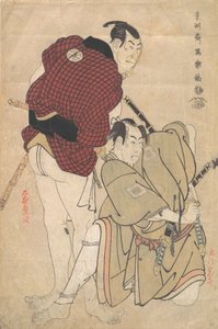Ichikawa Omezo en Tomita Hyotaro et Otani Oniji III en Ukiyo Tohei, 1794-95 - Toshusai Sharaku