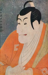 Kabuki Actor Ichikawa Ebizo dans la pièce Les Rênes colorées d