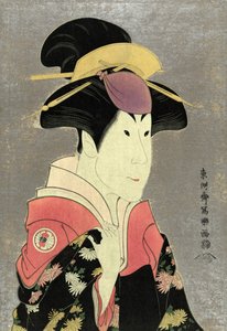 Gravure : bois gravé en couleur mezzatint de Segwa tomisaburo, comme yadorigi, épouse d