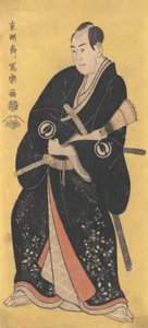 Sawamura Sojuro III en tant que Nagoya Sanza, 1794-95 - Toshusai Sharaku