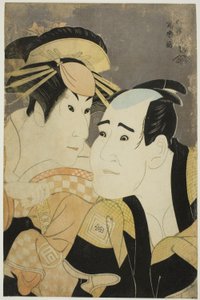 Les acteurs Ichikawa Tomiemon (R) en tant que Kanisaka Toma et Sanogawa Ichimatsu III (L) en tant que la prostituée Gion Onayo - Toshusai Sharaku