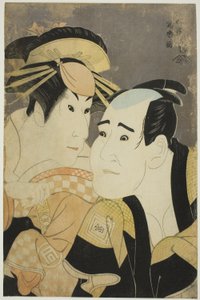 Les acteurs Ichikawa Tomiemon (R) en tant que Kanisaka Toma et Sanogawa Ichimatsu III (L) en tant que la prostituée de Gion Onayo - Toshusai Sharaku