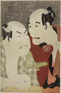 Les acteurs Nakajima Wadaemon (R) en tant que Bodara Chozaemon et Nakamura Konozo (L) en tant que Gon du gardien de bateau Kanagawaya