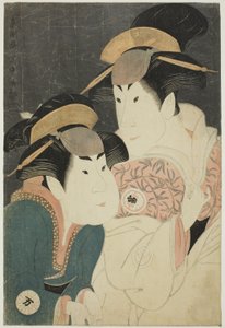 Les acteurs Segawa Tomisaburo II (à droite) en Yadorigi, épouse d