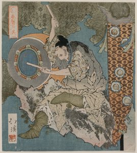 Un dieu jouant du tambour (de la série La grotte du printemps) - Totoya Hokkei