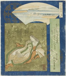 Amanohashidate: Koshikibu no Naishi, No. 2 de "Trois scènes célèbres (Sankei no uchi: Sono ni)" - Totoya Hokkei