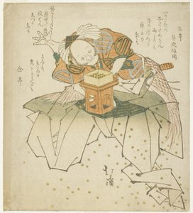 Asahina Saburo jetant des haricots - Totoya Hokkei
