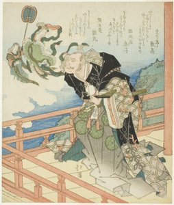 Benzaiten apparaissant à Taira no Kiyomori - Totoya Hokkei