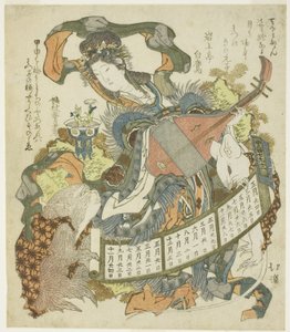 Benzaiten avec singe et rat - Totoya Hokkei