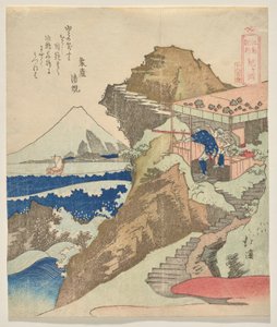 Chigo ga fuchi du Journal du voyage à Enoshima - Totoya Hokkei