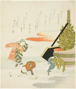 Enfants jouant à la lutte à la corde - Totoya Hokkei