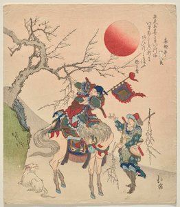 Le politicien chinois Kanyu casse une branche de prunier - Totoya Hokkei