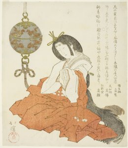 Dame de cour assise à côté d
