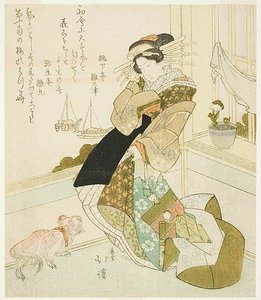 Courtisane et chien pékinois au Nouvel An - Totoya Hokkei