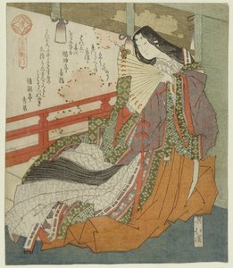 La poétesse Akazomeemon (Sanban no uchi)