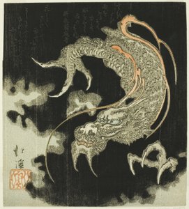 Dragon dans les nuages - Totoya Hokkei