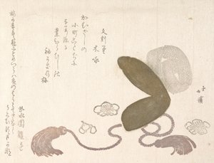 Eboshi, un chapeau de cour