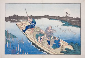Bateau traversant la rivière Sumida, de l
