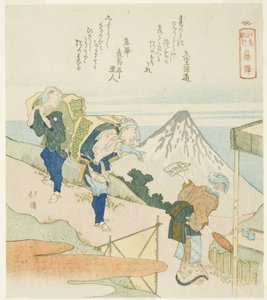 Fujisawa, de la série "Journal d