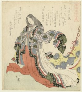 Fujiwara no Shôshi - Totoya Hokkei