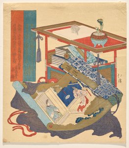Lune brumeuse - Totoya Hokkei