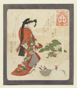 Il est bon de prendre une femme - Totoya Hokkei