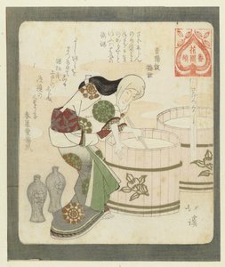Il est bon de faire du saké - Totoya Hokkei