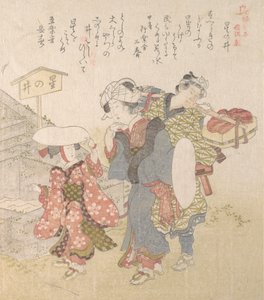Histoire de Kamakura : Visiteurs au puits de Hoshinoi - Totoya Hokkei