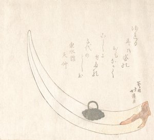 Vase à fleurs en corne, 19e siècle - Totoya Hokkei
