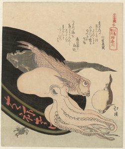 Kanagawa - Totoya Hokkei