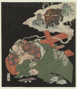 Kintarô rêvant de sa jeunesse - Totoya Hokkei