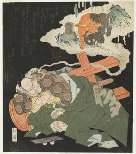 Kintaro rêvant de son enfance - Totoya Hokkei