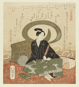 Homme avec éventail