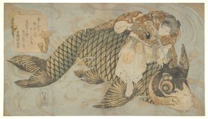 Oniwakamaru maîtrisant la carpe géante