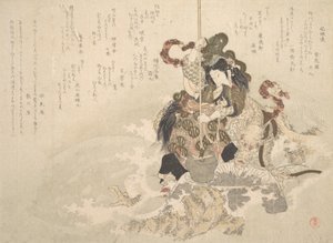 Otchime, la fille du dieu de la mer, avec un dragon sur un rocher, vers 1800 - Totoya Hokkei