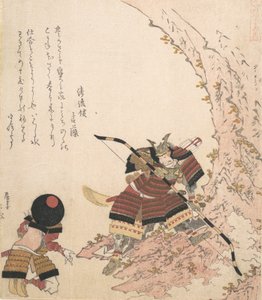 Impression, 19ème siècle