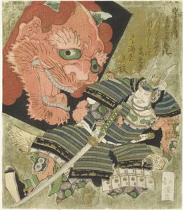 Raiko (Minamoto no Yorimitsu) et le cerf-volant démoniaque - Totoya Hokkei