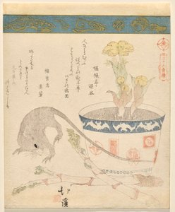 Rat et Nouvel An - Totoya Hokkei