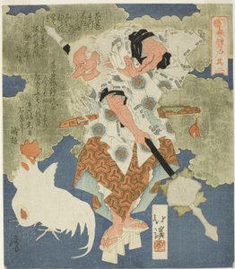 Sarutahiko, No. 2 (Sono ni) de la série "La Porte de roche du printemps (Haru no iwato)" - Totoya Hokkei