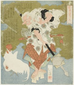 Sarutahiko, No. 2 (Sono ni) de la série "La porte rocheuse du printemps (Haru no iwato)" - Totoya Hokkei
