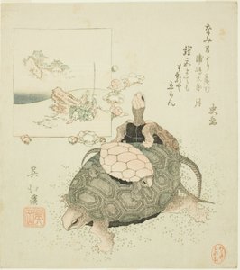 Tortues de mer et Urashima Taro - Totoya Hokkei