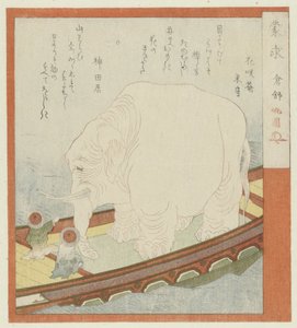 Sôjô avec un éléphant