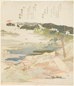 Lever de soleil le jour du Nouvel An à Kanazawa