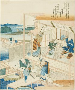 Maison de thé et ferme de pêche avec vue imprenable sur le Kanto - Totoya Hokkei