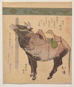 Bœuf attaché - Totoya Hokkei