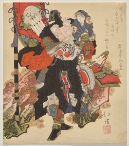Le Régent Takenouchi no Sukune tenant l